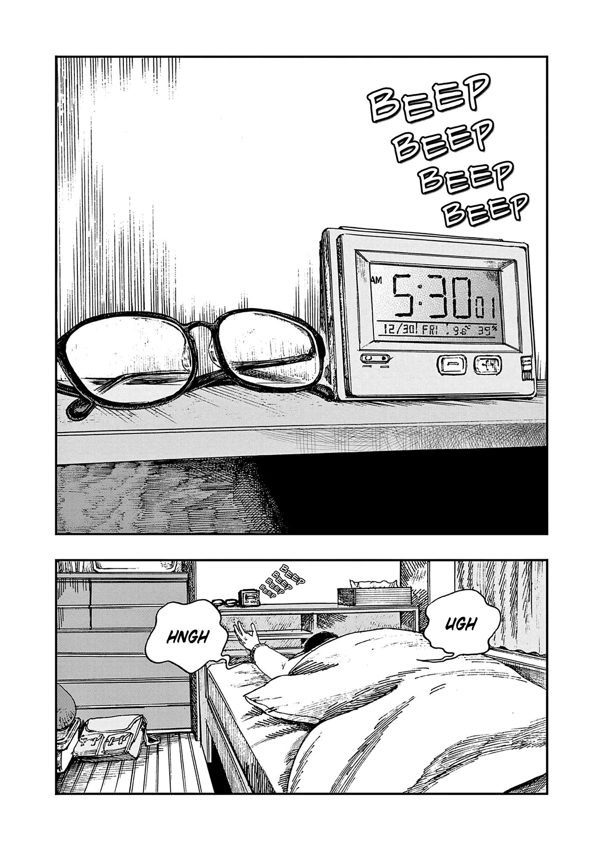 The Hundred Ghost Stories That Led to My Death chapter 51 page 4