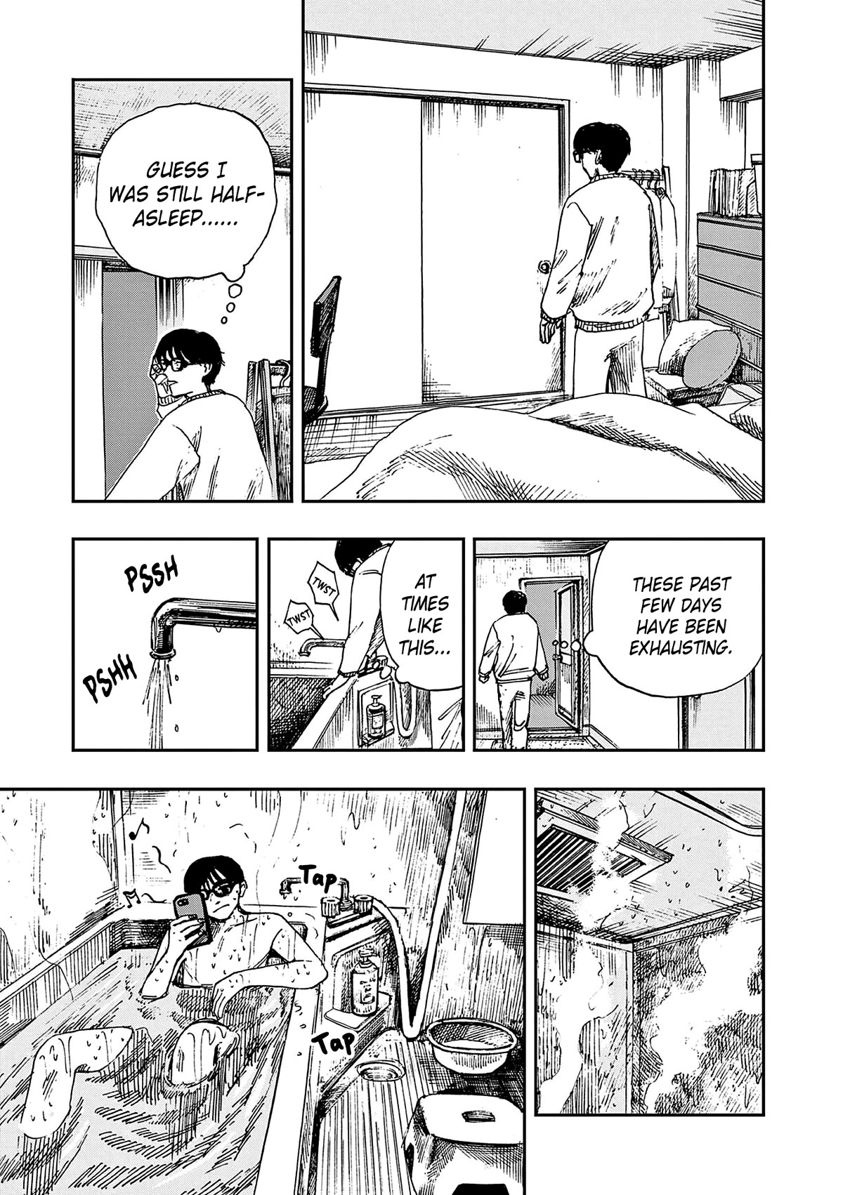 The Hundred Ghost Stories That Led to My Death chapter 51 page 7