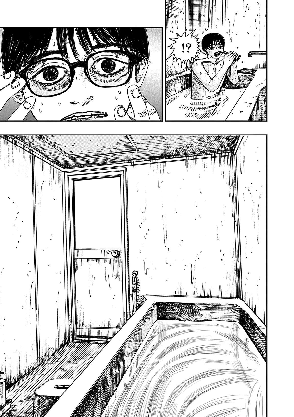 The Hundred Ghost Stories That Led to My Death chapter 51 page 9