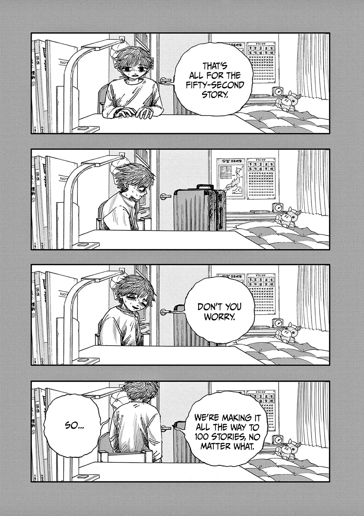 The Hundred Ghost Stories That Led to My Death chapter 52 page 15