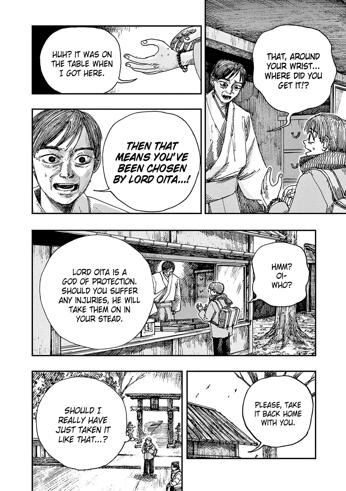 The Hundred Ghost Stories That Led to My Death chapter 52 page 4