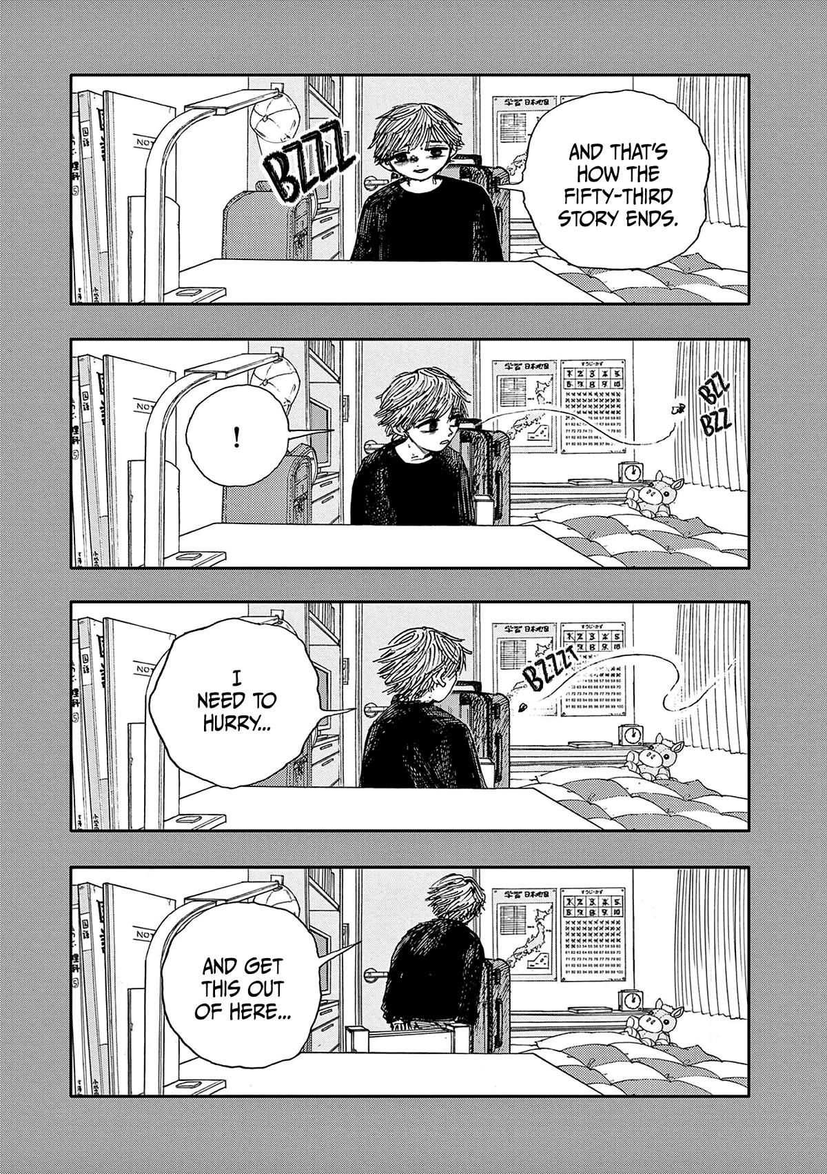 The Hundred Ghost Stories That Led to My Death chapter 53 page 15