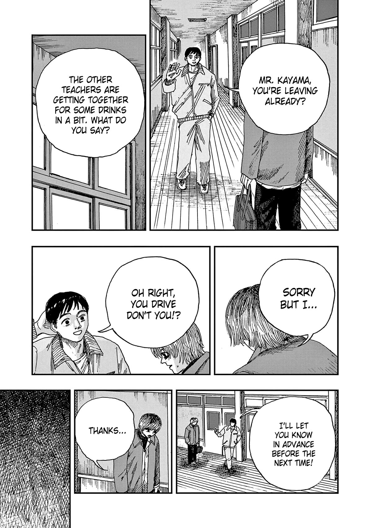 The Hundred Ghost Stories That Led to My Death chapter 53 page 7