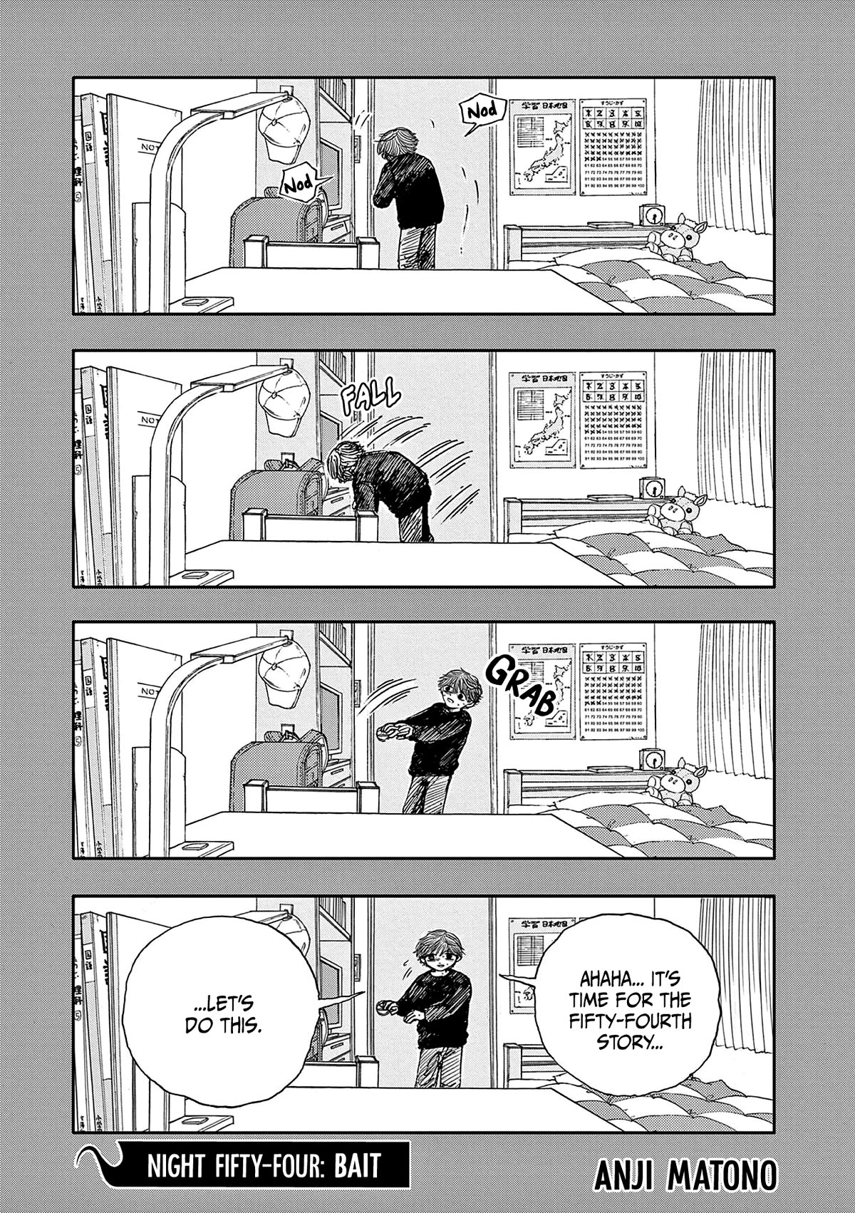 The Hundred Ghost Stories That Led to My Death chapter 54 page 1