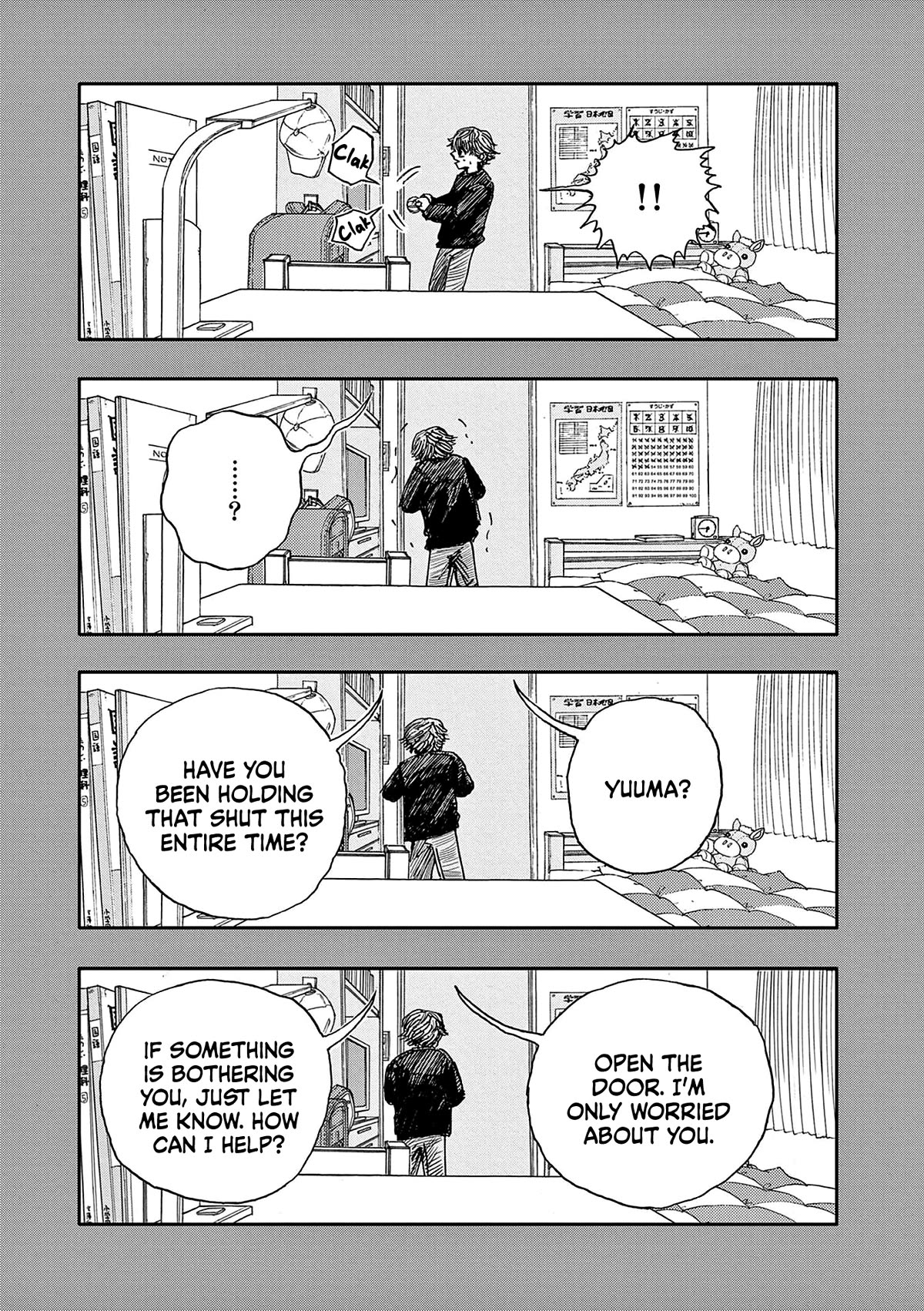 The Hundred Ghost Stories That Led to My Death chapter 54 page 15