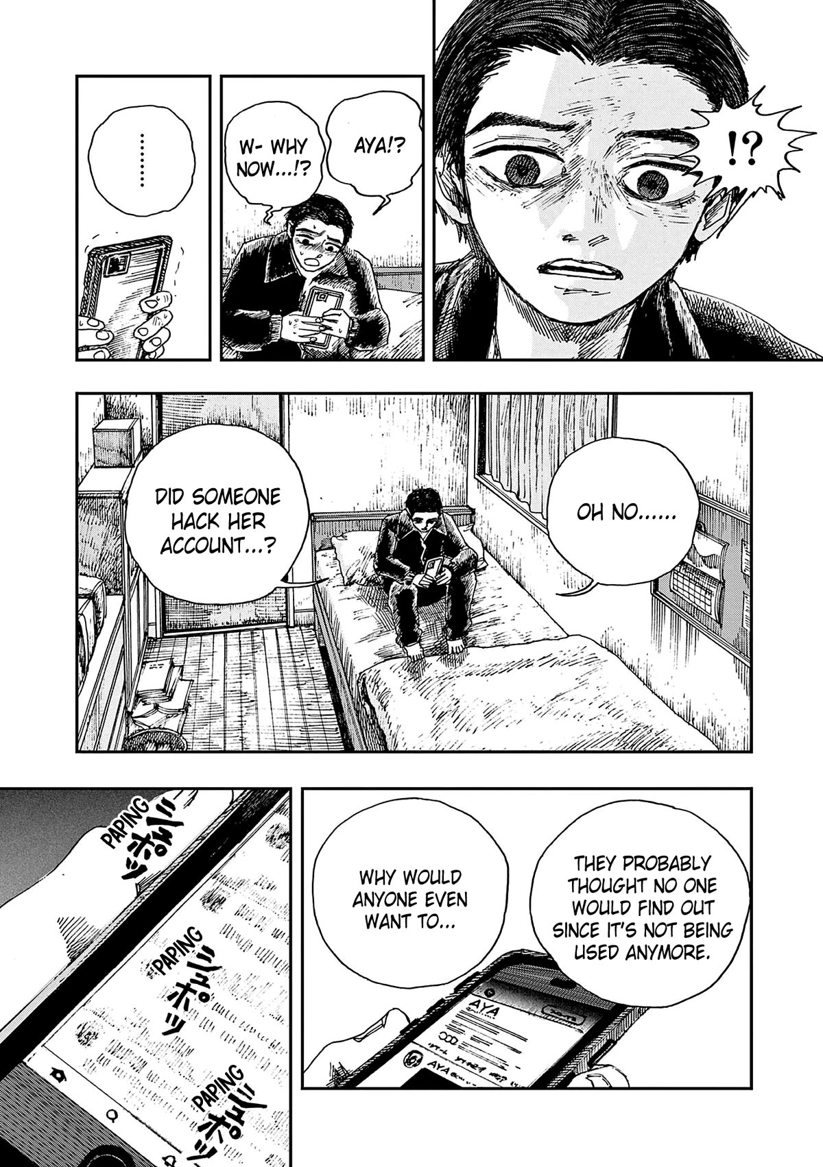 The Hundred Ghost Stories That Led to My Death chapter 54 page 4