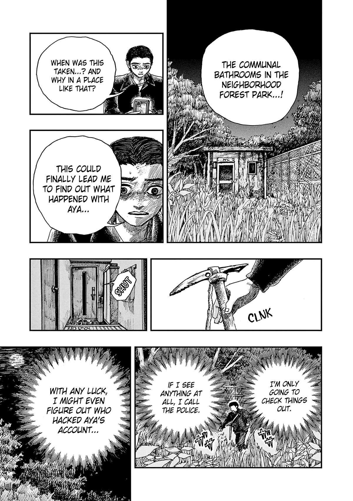 The Hundred Ghost Stories That Led to My Death chapter 54 page 7