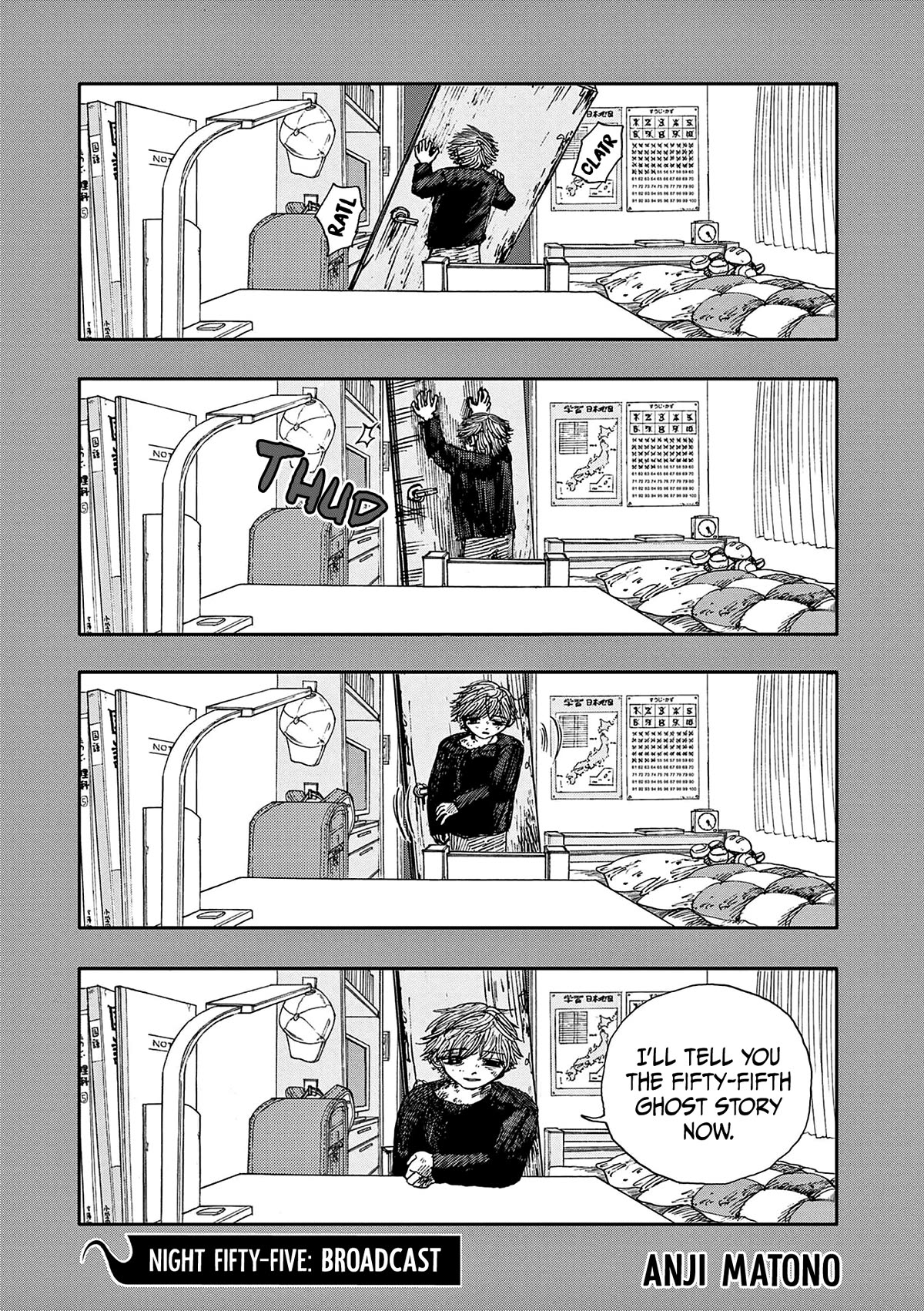 The Hundred Ghost Stories That Led to My Death chapter 55 page 1