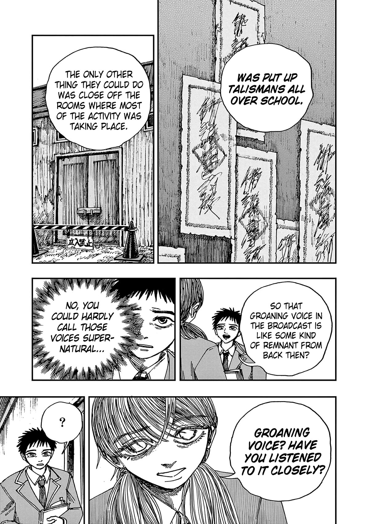 The Hundred Ghost Stories That Led to My Death chapter 55 page 11