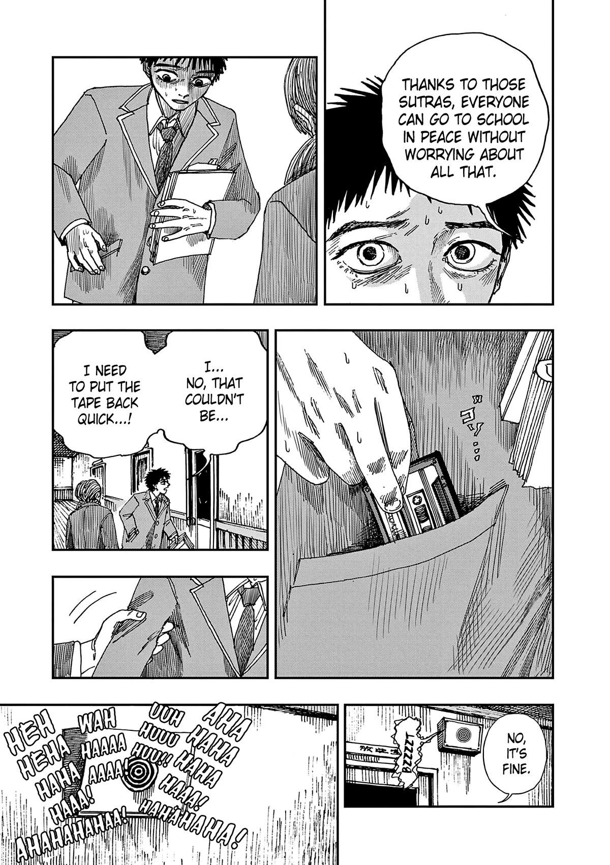 The Hundred Ghost Stories That Led to My Death chapter 55 page 13