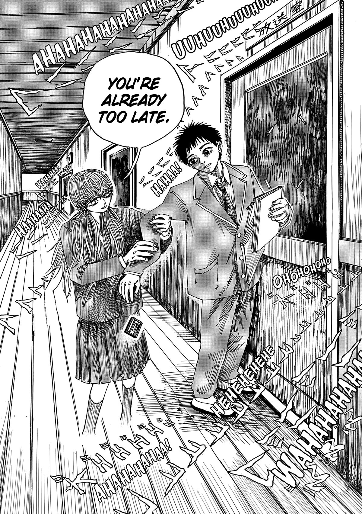 The Hundred Ghost Stories That Led to My Death chapter 55 page 14