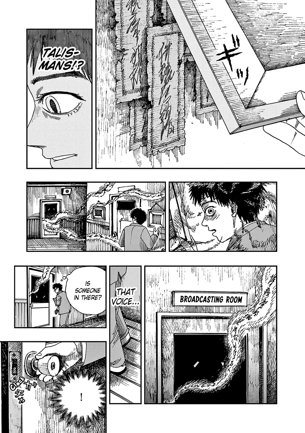 The Hundred Ghost Stories That Led to My Death chapter 55 page 5