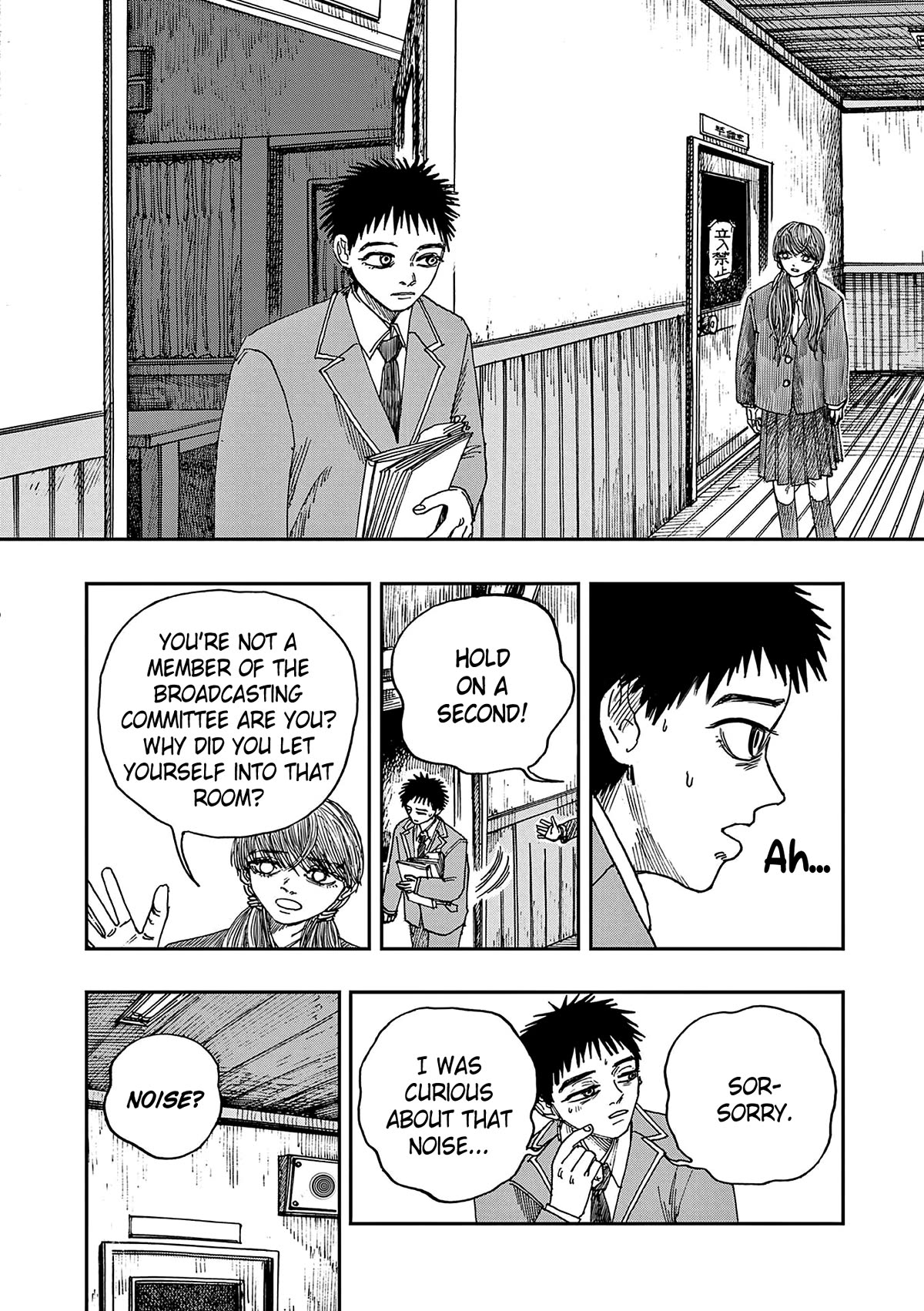 The Hundred Ghost Stories That Led to My Death chapter 55 page 8