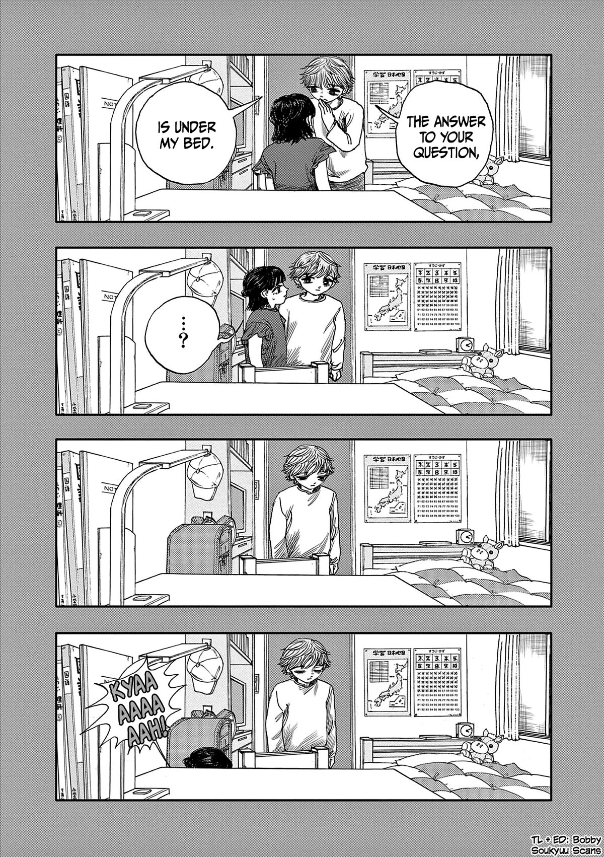 The Hundred Ghost Stories That Led to My Death chapter 56 page 16