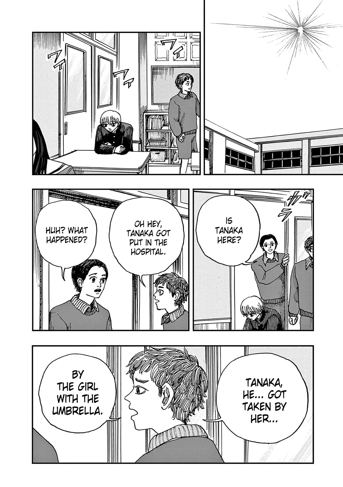 The Hundred Ghost Stories That Led to My Death chapter 56 page 6