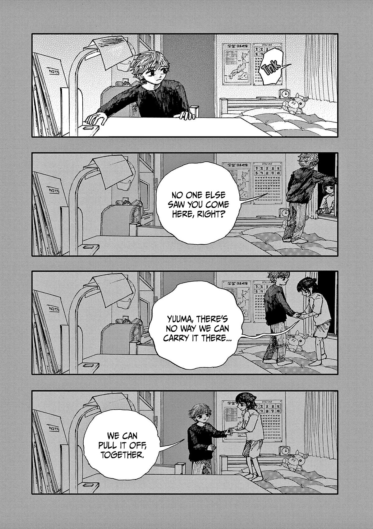 The Hundred Ghost Stories That Led to My Death chapter 57 page 15