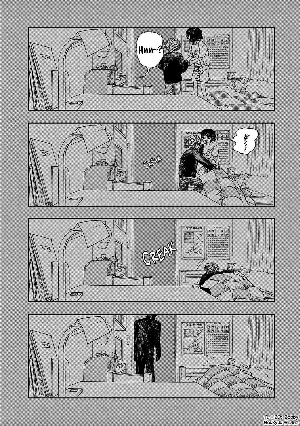 The Hundred Ghost Stories That Led to My Death chapter 57 page 16