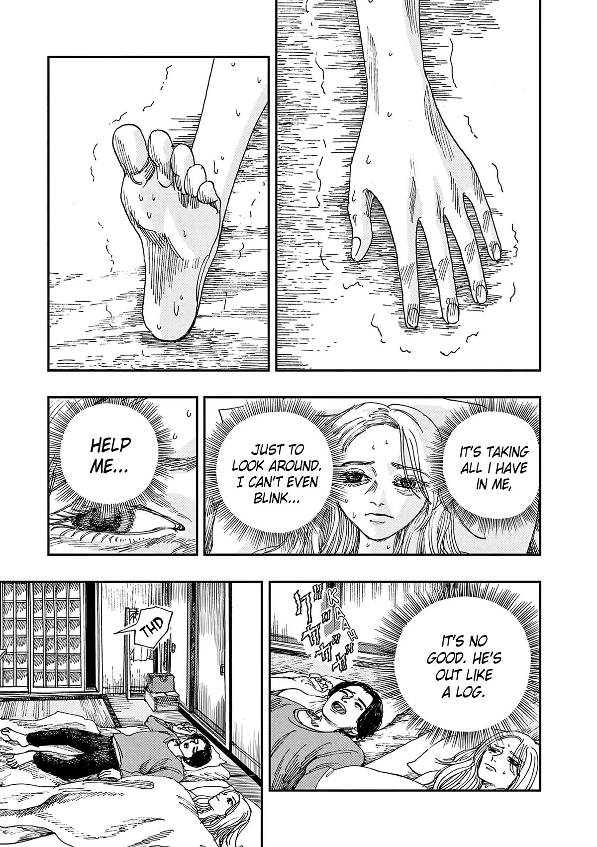 The Hundred Ghost Stories That Led to My Death chapter 57 page 3