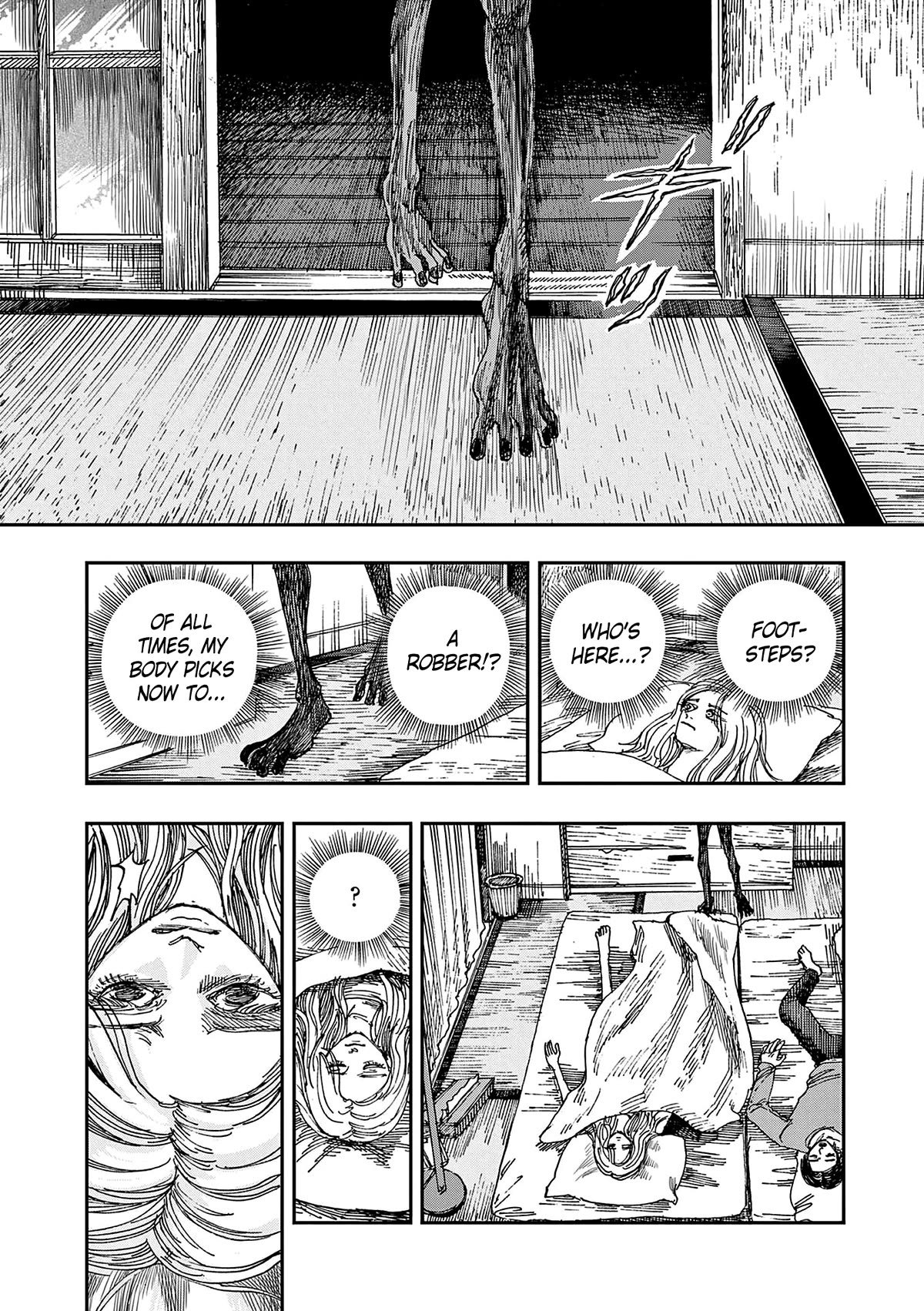 The Hundred Ghost Stories That Led to My Death chapter 57 page 4