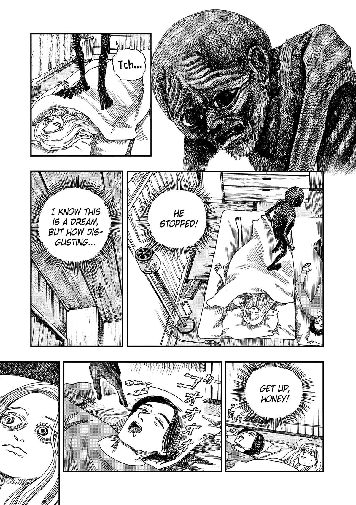 The Hundred Ghost Stories That Led to My Death chapter 57 page 9