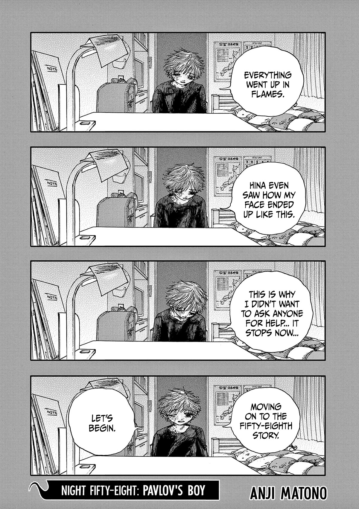 The Hundred Ghost Stories That Led to My Death chapter 58 page 1