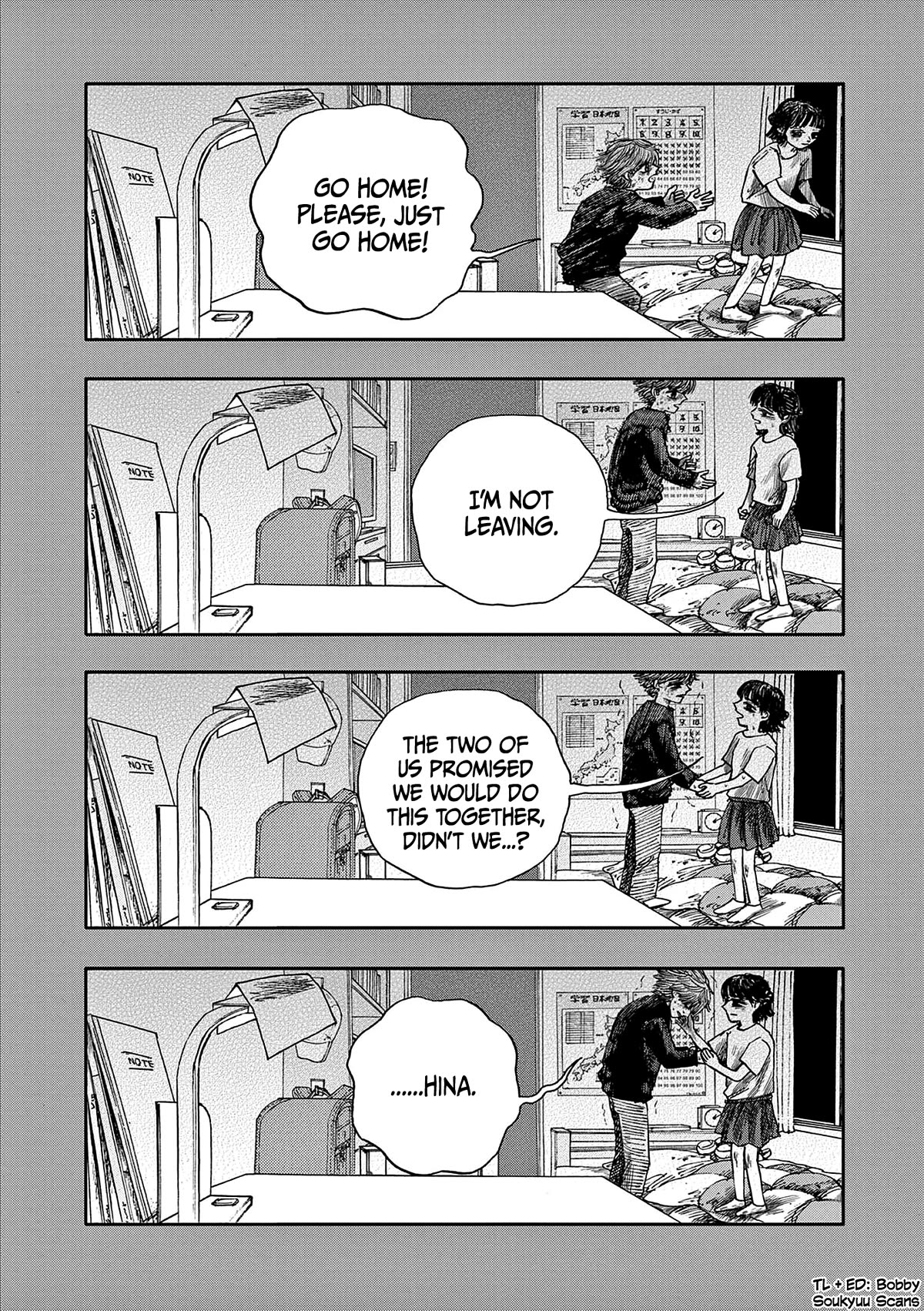 The Hundred Ghost Stories That Led to My Death chapter 58 page 16