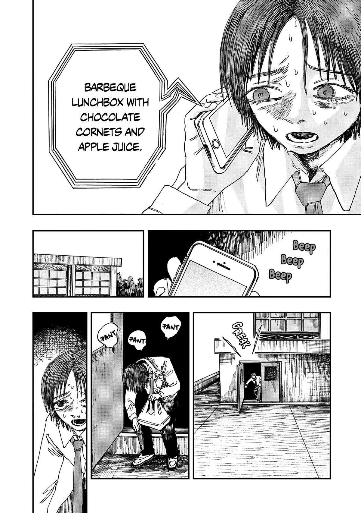 The Hundred Ghost Stories That Led to My Death chapter 58 page 4