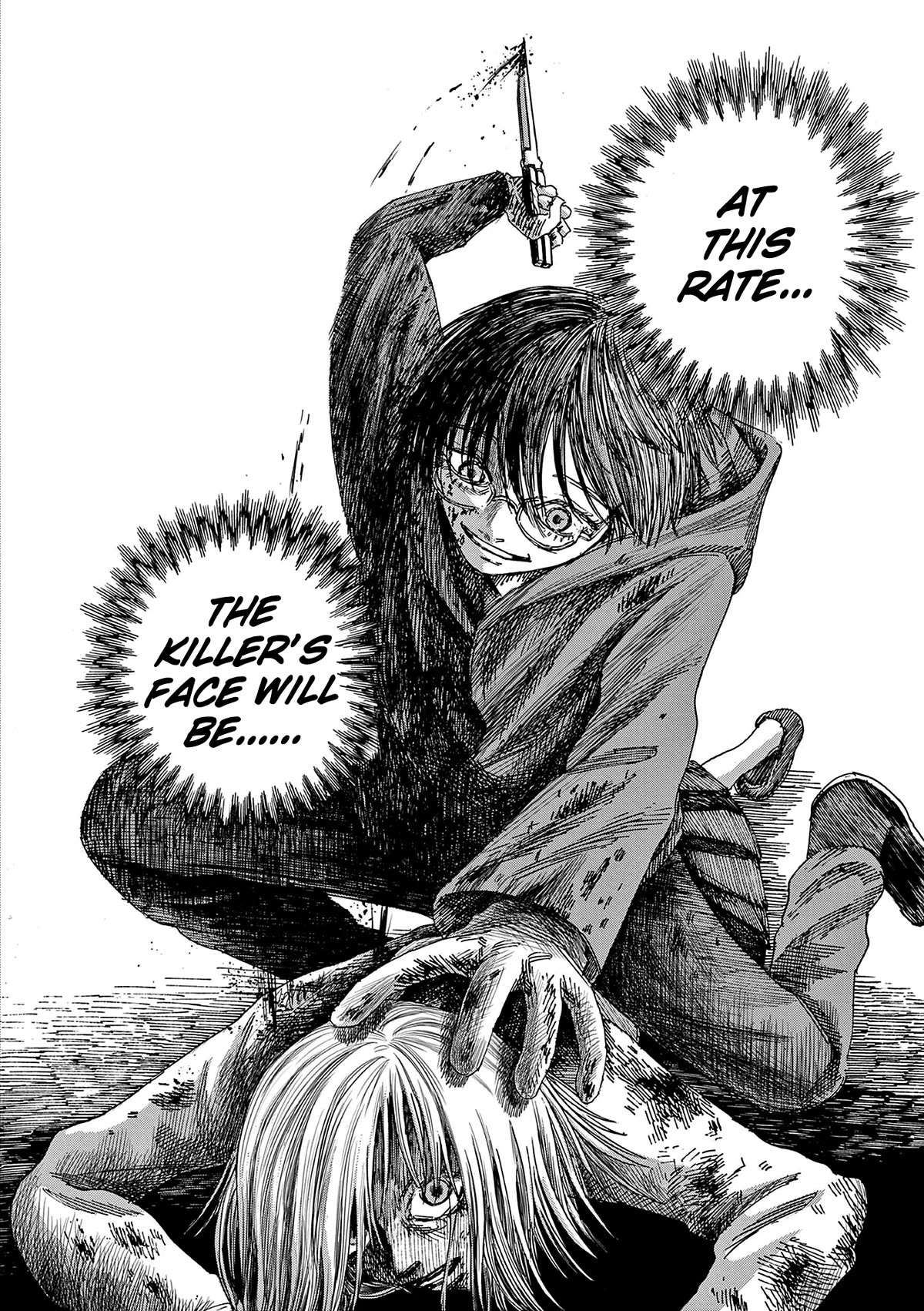 The Hundred Ghost Stories That Led to My Death chapter 59 page 14