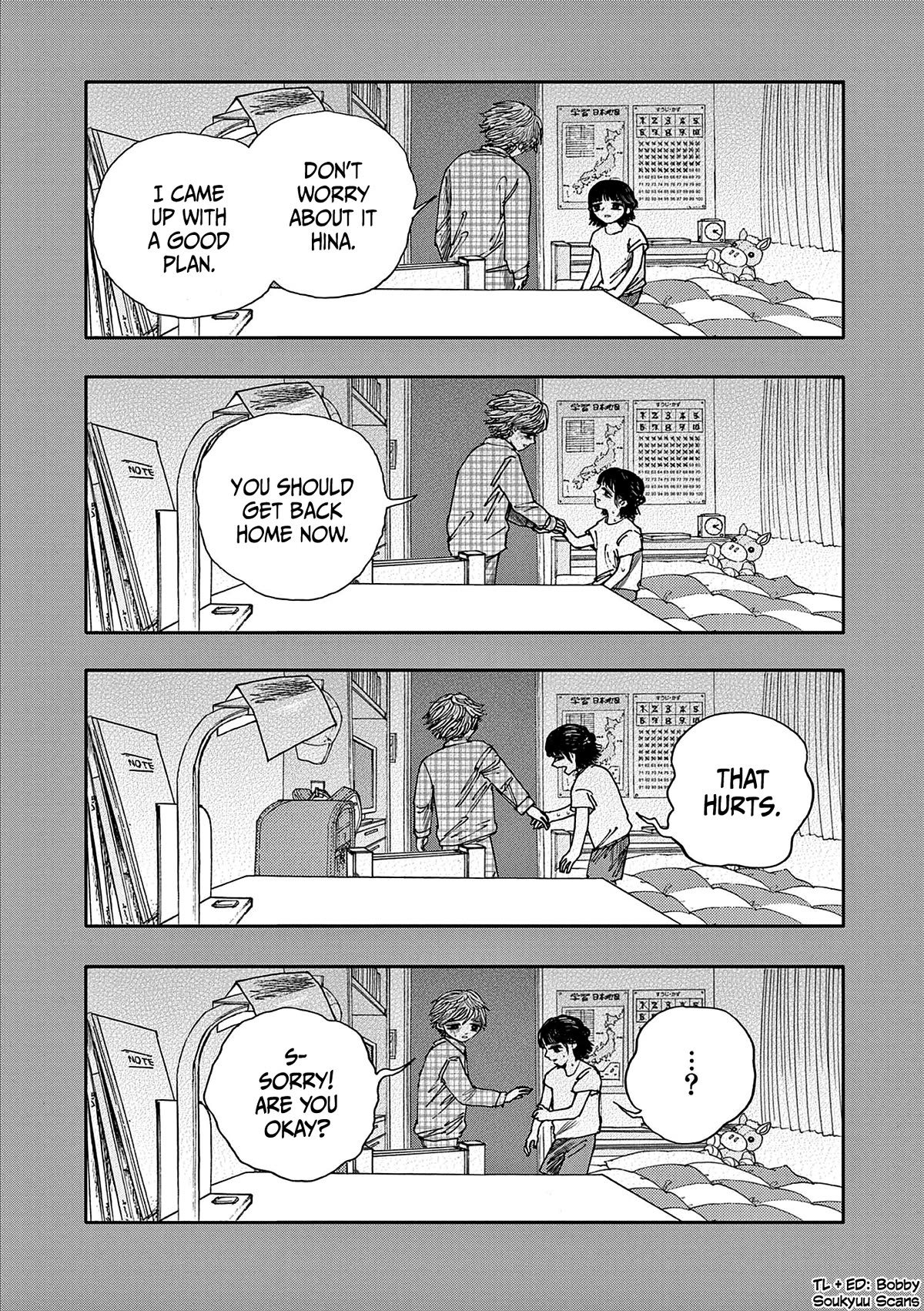 The Hundred Ghost Stories That Led to My Death chapter 59 page 16