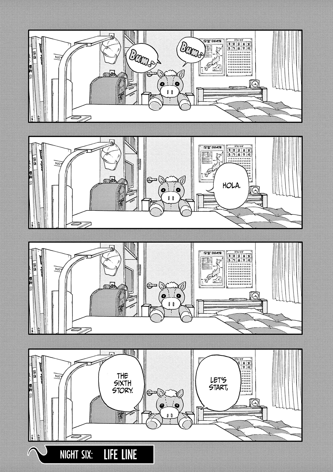 The Hundred Ghost Stories That Led to My Death chapter 6 page 1