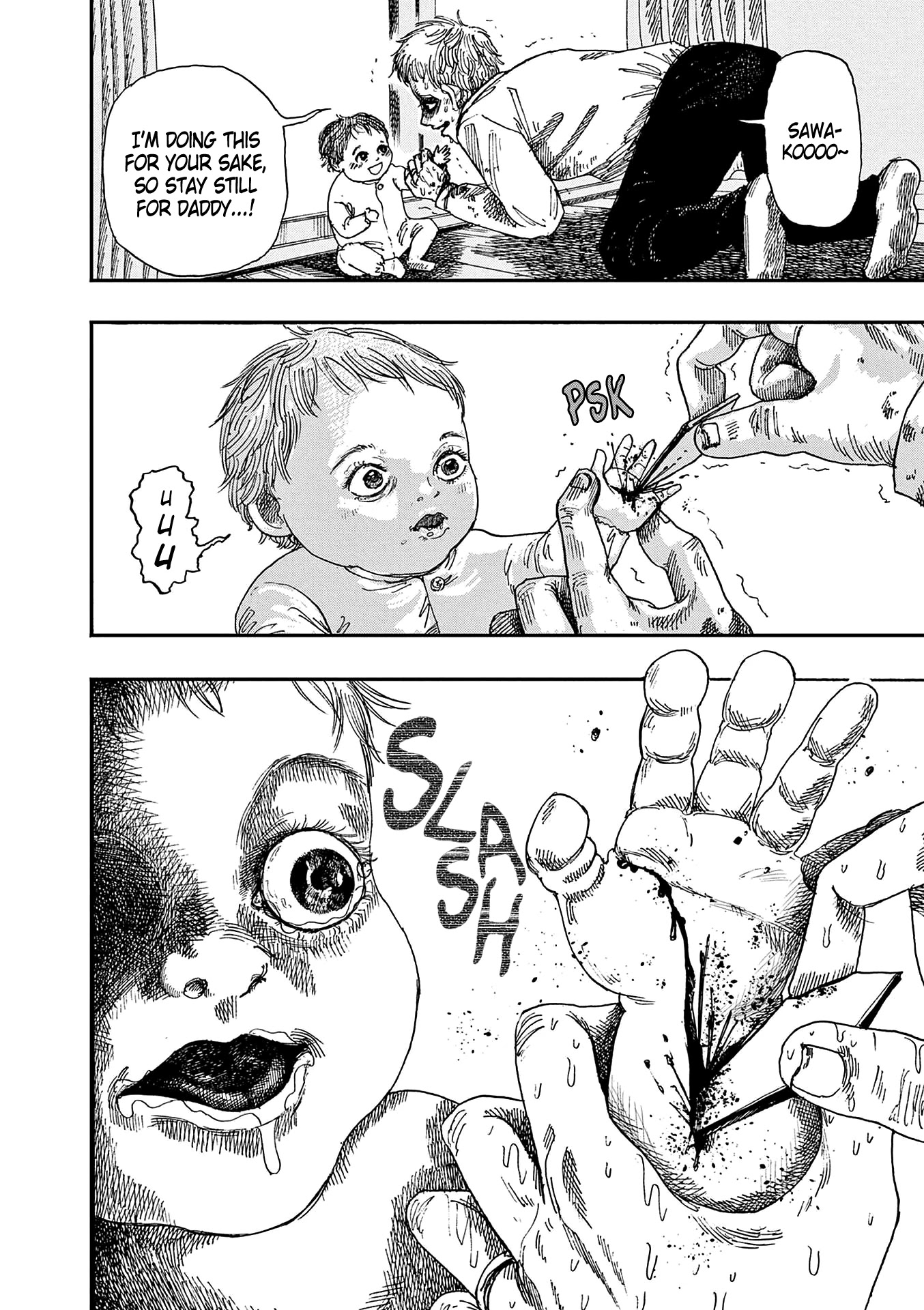 The Hundred Ghost Stories That Led to My Death chapter 6 page 12