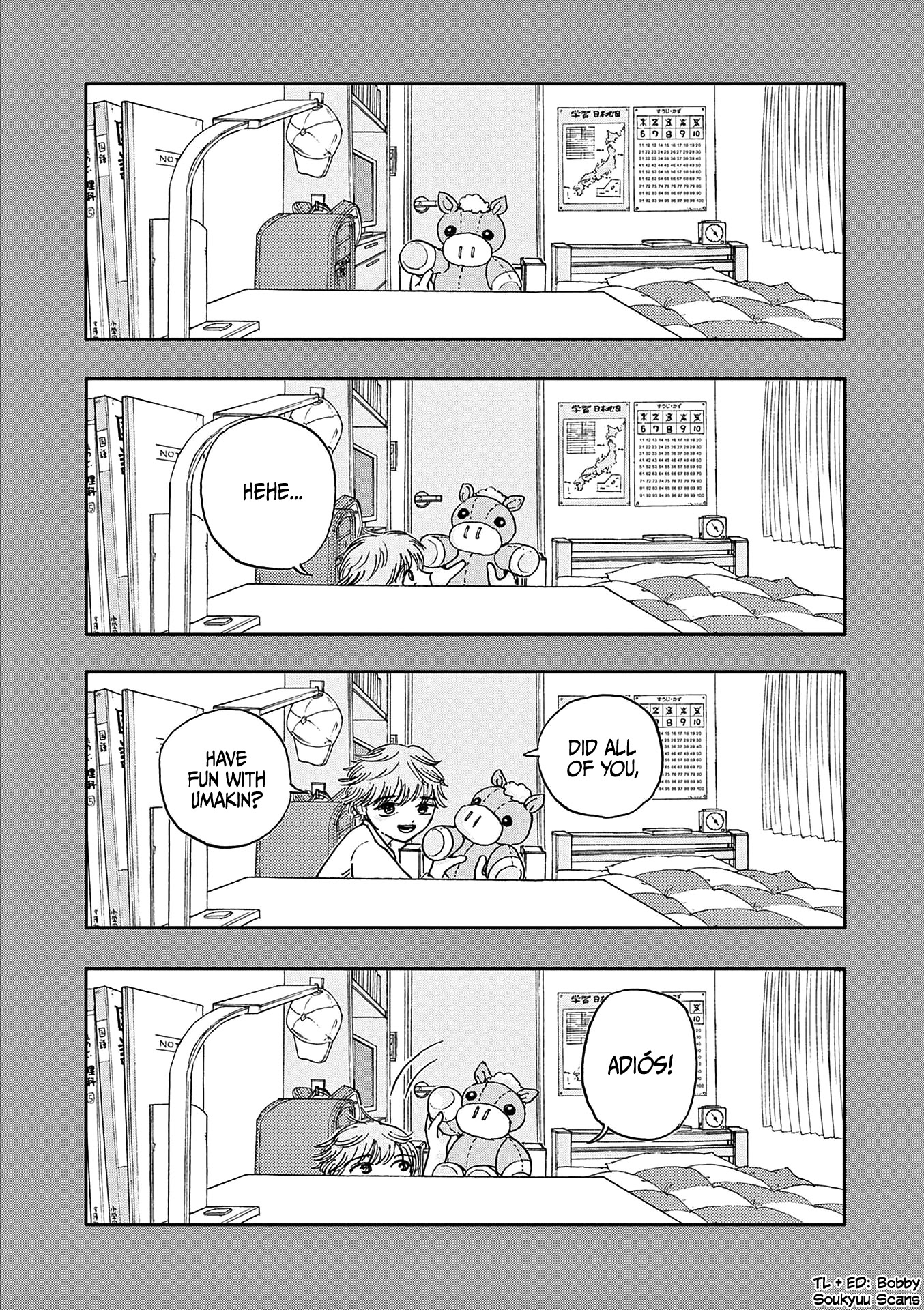 The Hundred Ghost Stories That Led to My Death chapter 6 page 16