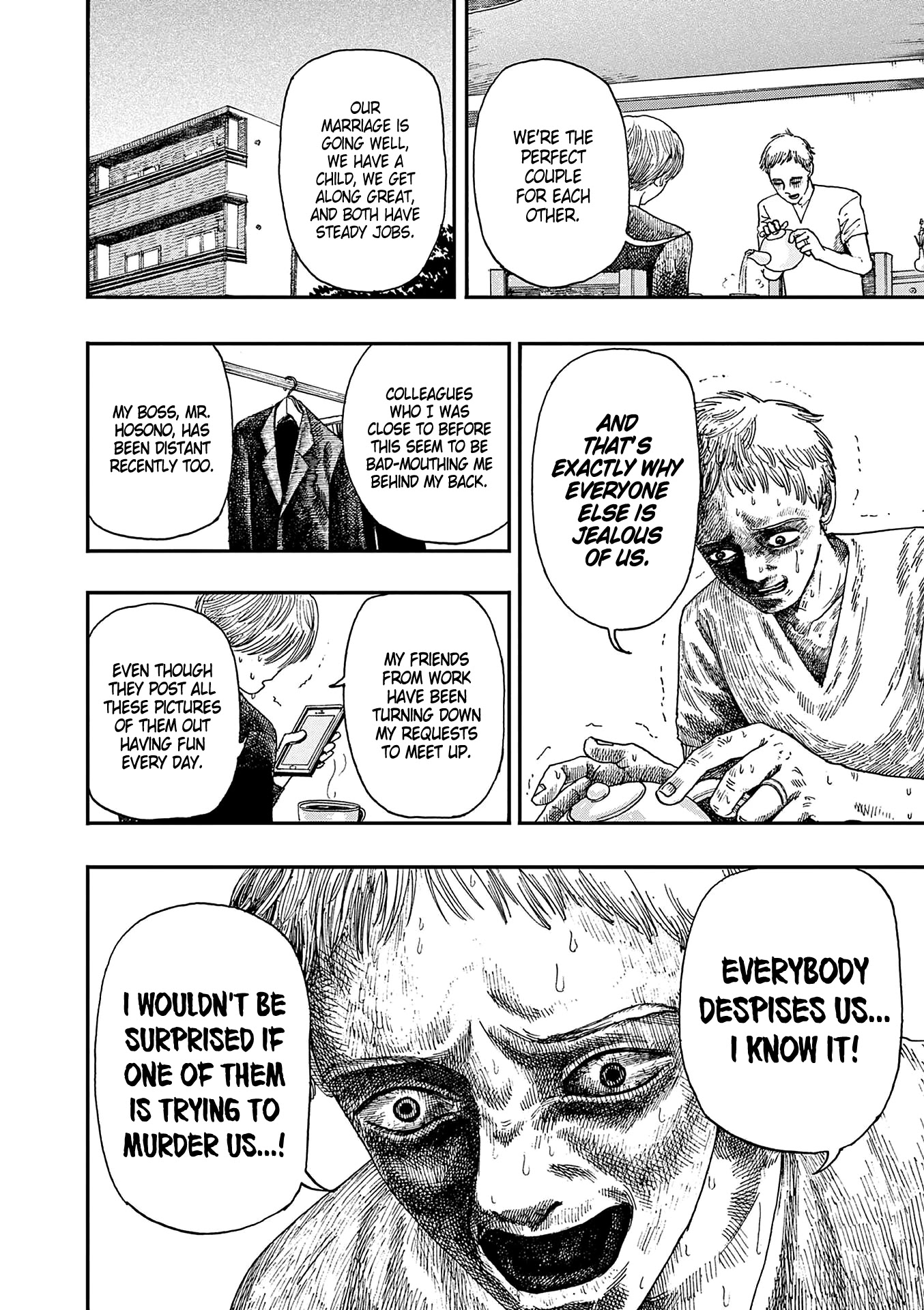 The Hundred Ghost Stories That Led to My Death chapter 6 page 6