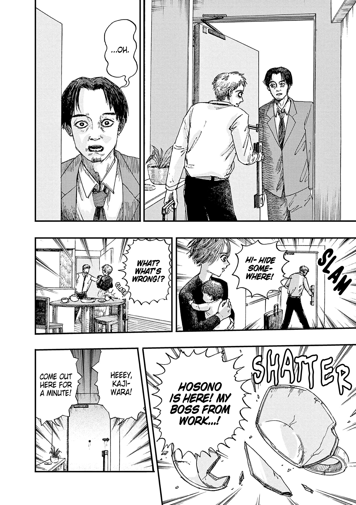 The Hundred Ghost Stories That Led to My Death chapter 6 page 8