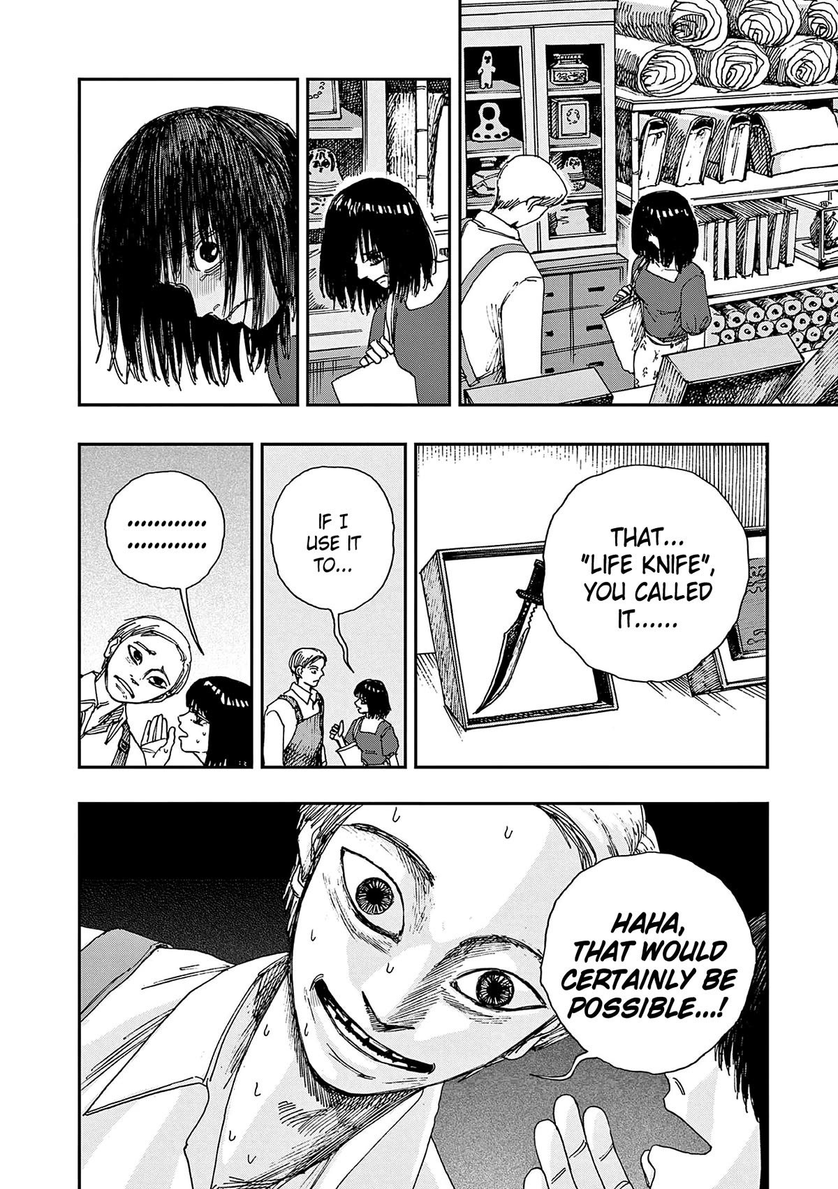 The Hundred Ghost Stories That Led to My Death chapter 60 page 10