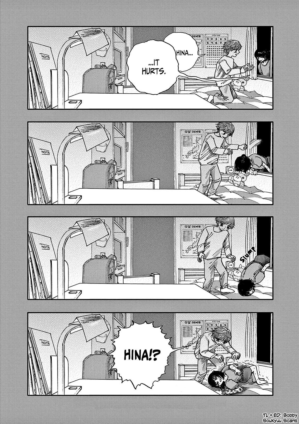 The Hundred Ghost Stories That Led to My Death chapter 60 page 16