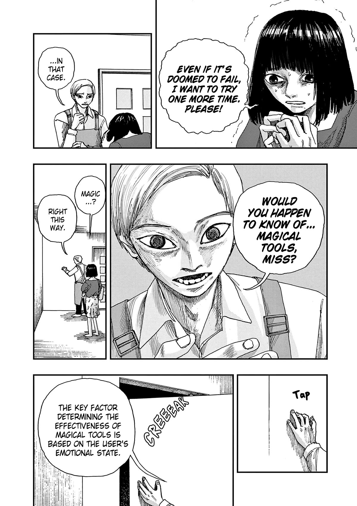 The Hundred Ghost Stories That Led to My Death chapter 60 page 6