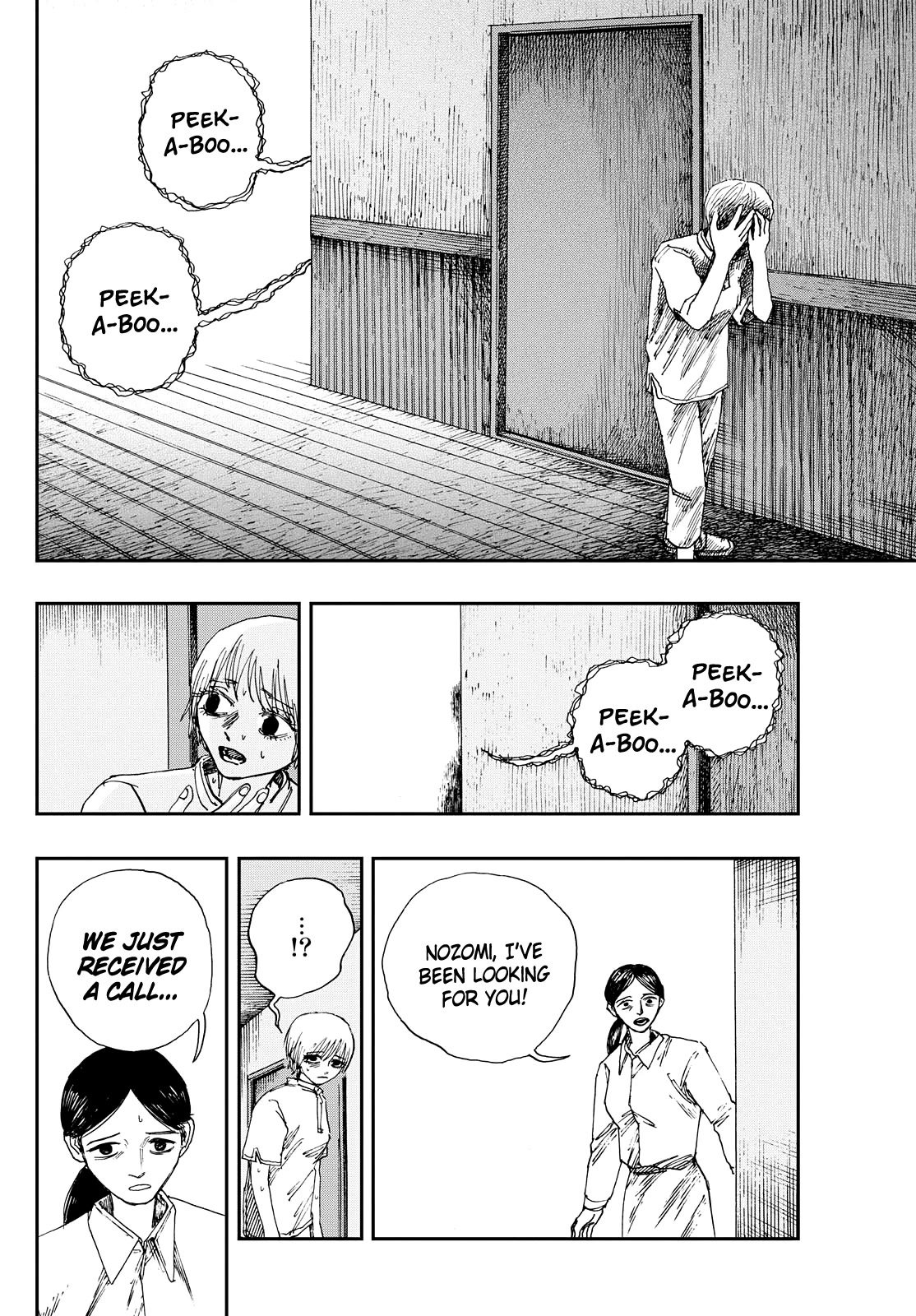 The Hundred Ghost Stories That Led to My Death chapter 61 page 11