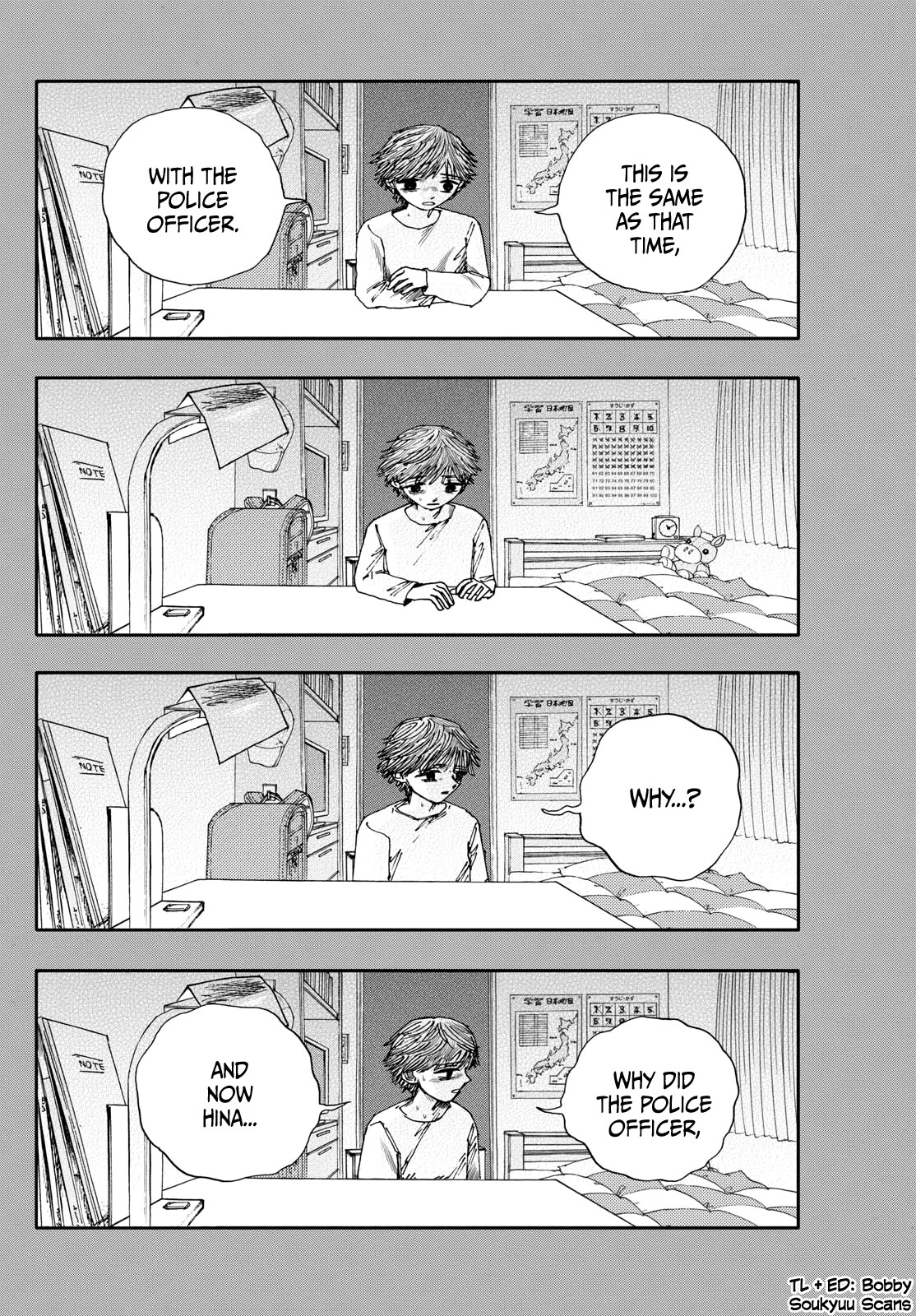 The Hundred Ghost Stories That Led to My Death chapter 61 page 17