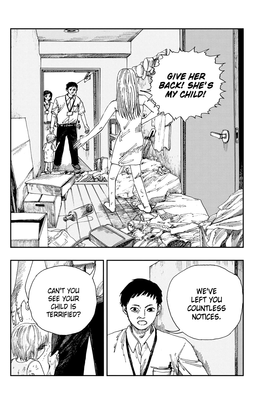 The Hundred Ghost Stories That Led to My Death chapter 61 page 3