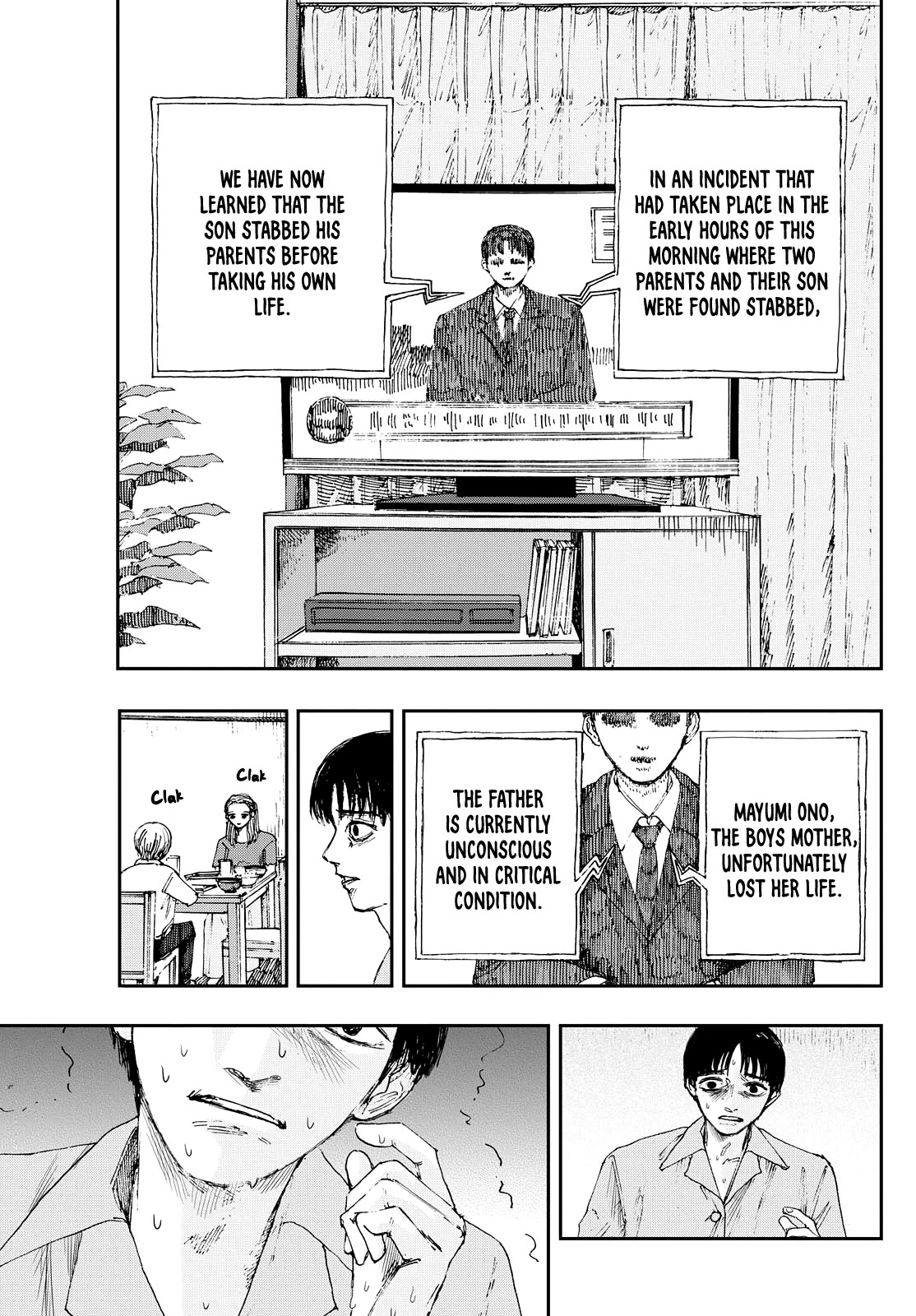 The Hundred Ghost Stories That Led to My Death chapter 63 page 13