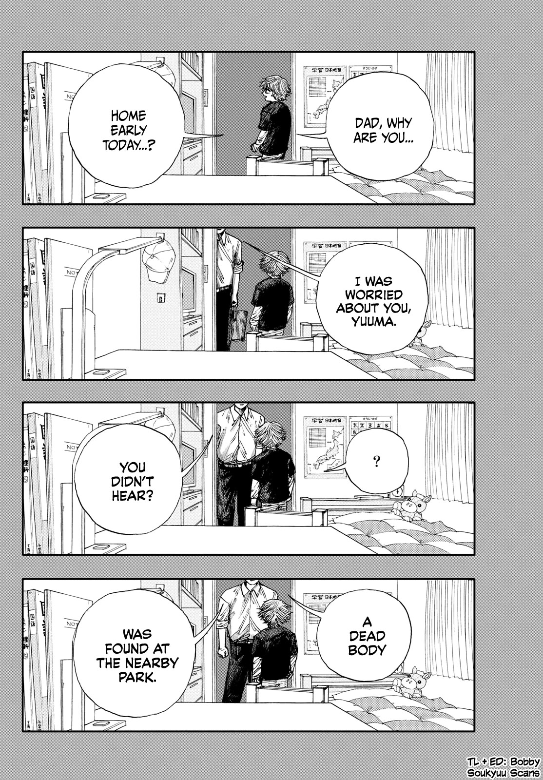 The Hundred Ghost Stories That Led to My Death chapter 63 page 16