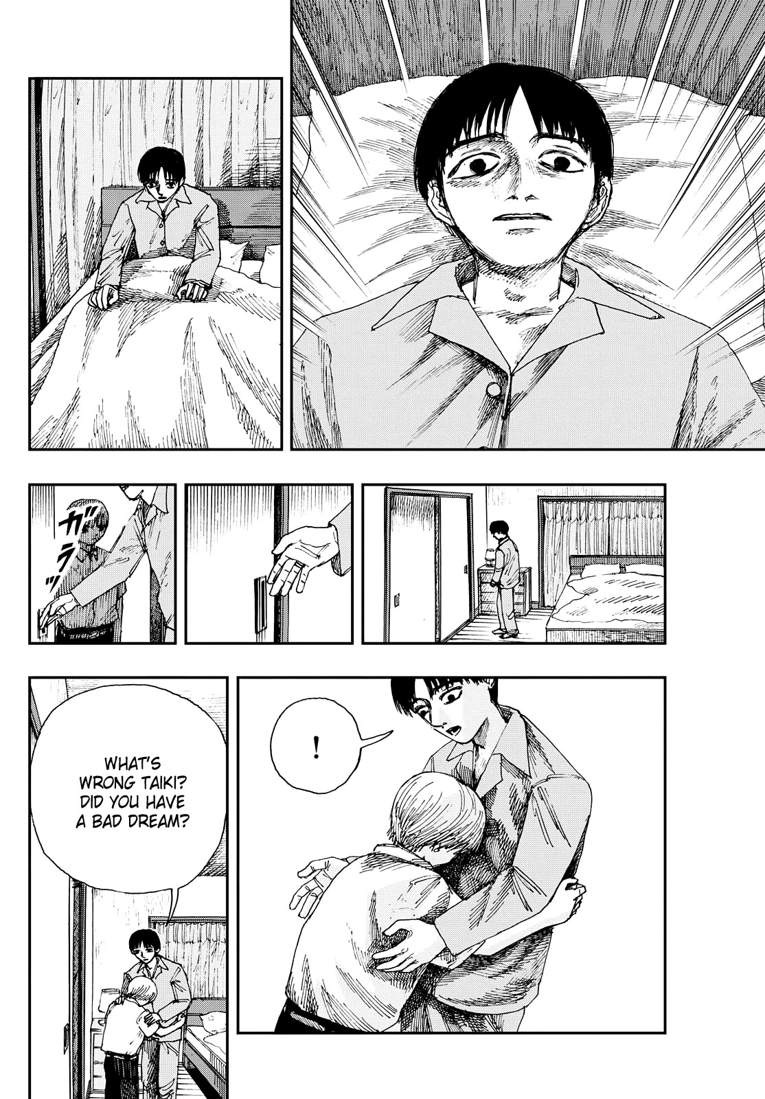 The Hundred Ghost Stories That Led to My Death chapter 63 page 4