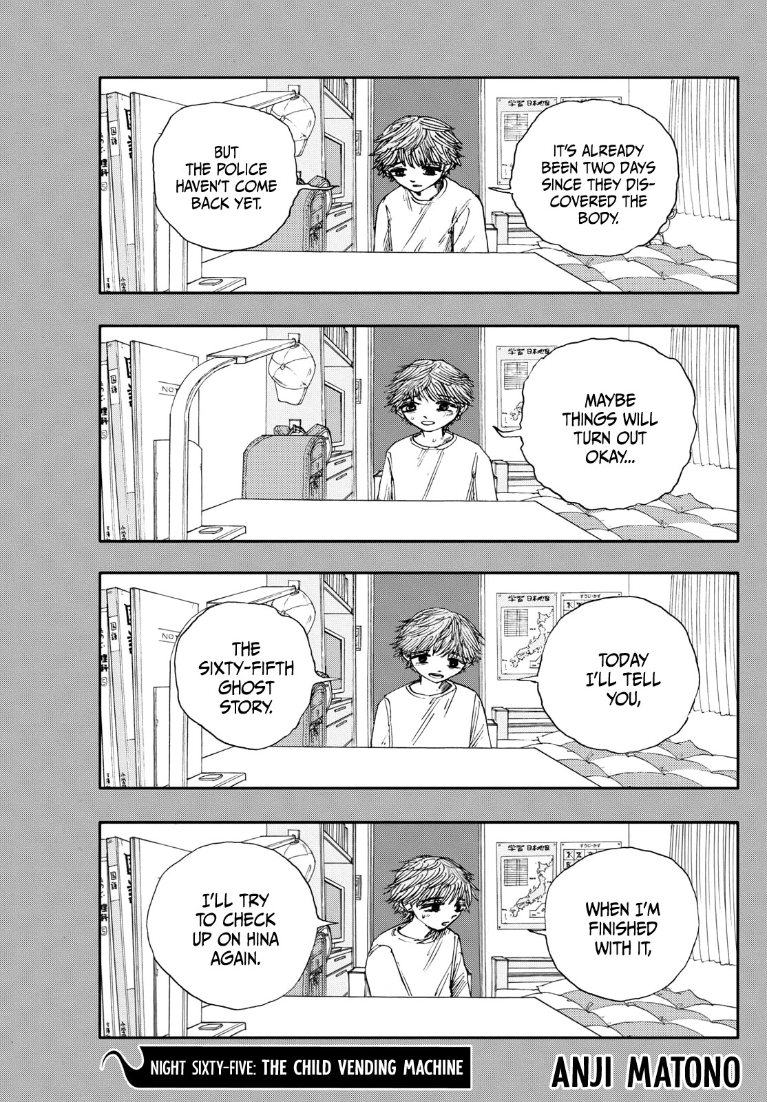 The Hundred Ghost Stories That Led to My Death chapter 65 page 1