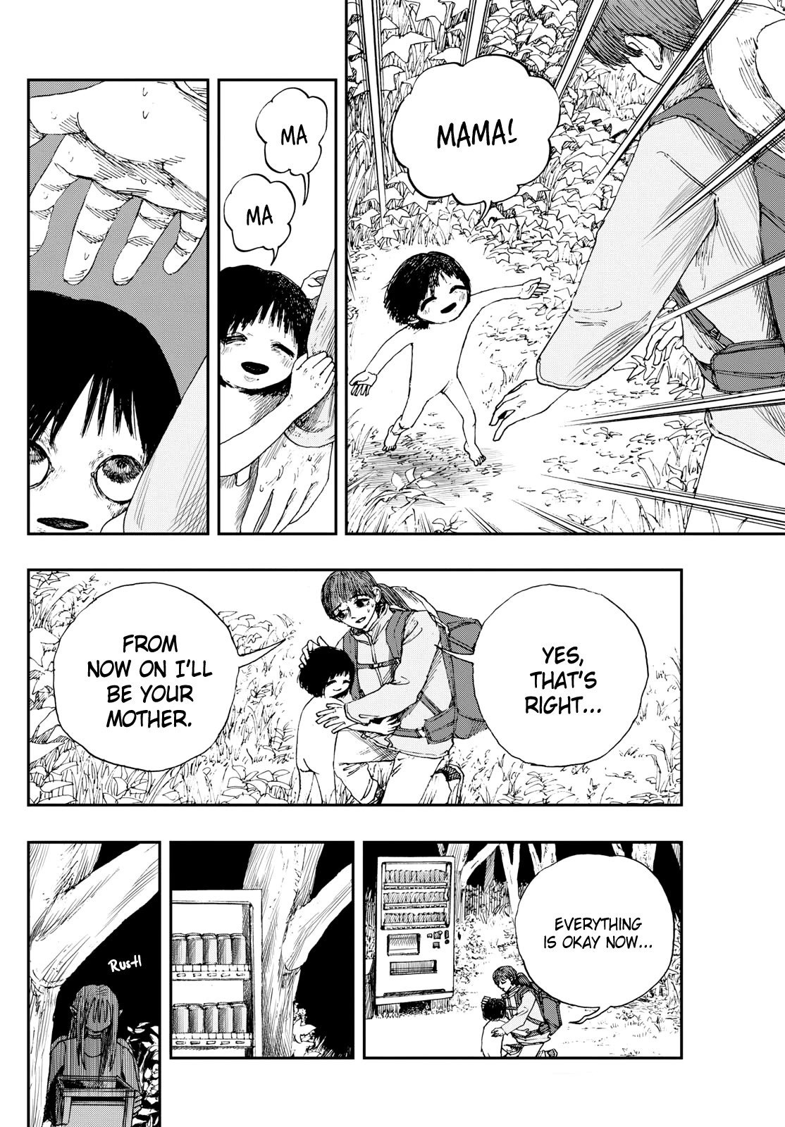 The Hundred Ghost Stories That Led to My Death chapter 65 page 6