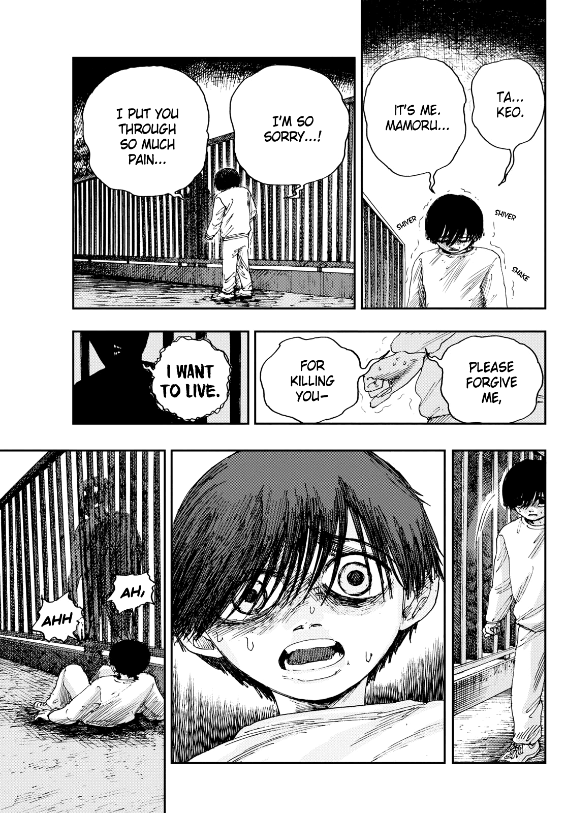 The Hundred Ghost Stories That Led to My Death chapter 66 page 13