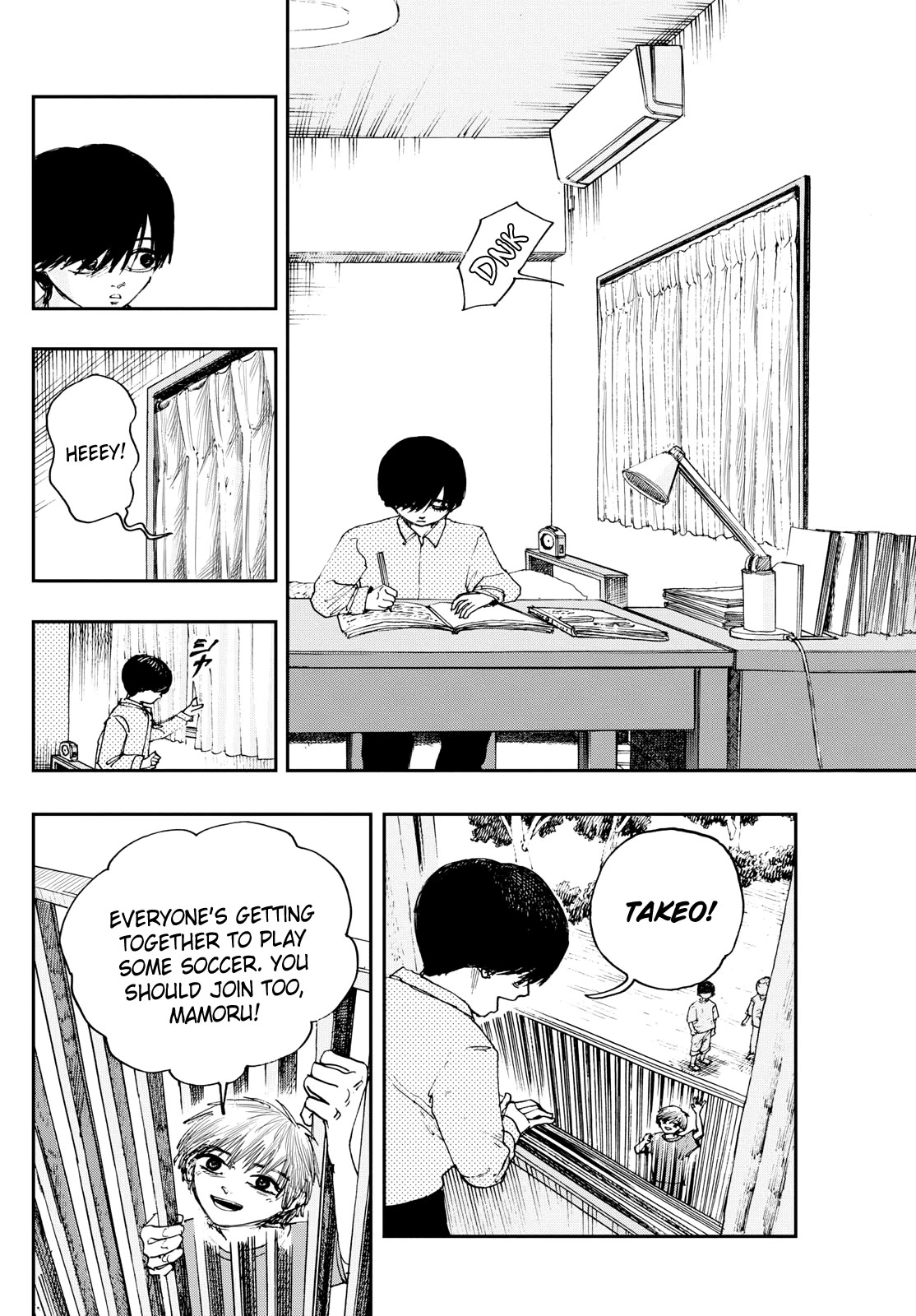 The Hundred Ghost Stories That Led to My Death chapter 66 page 2