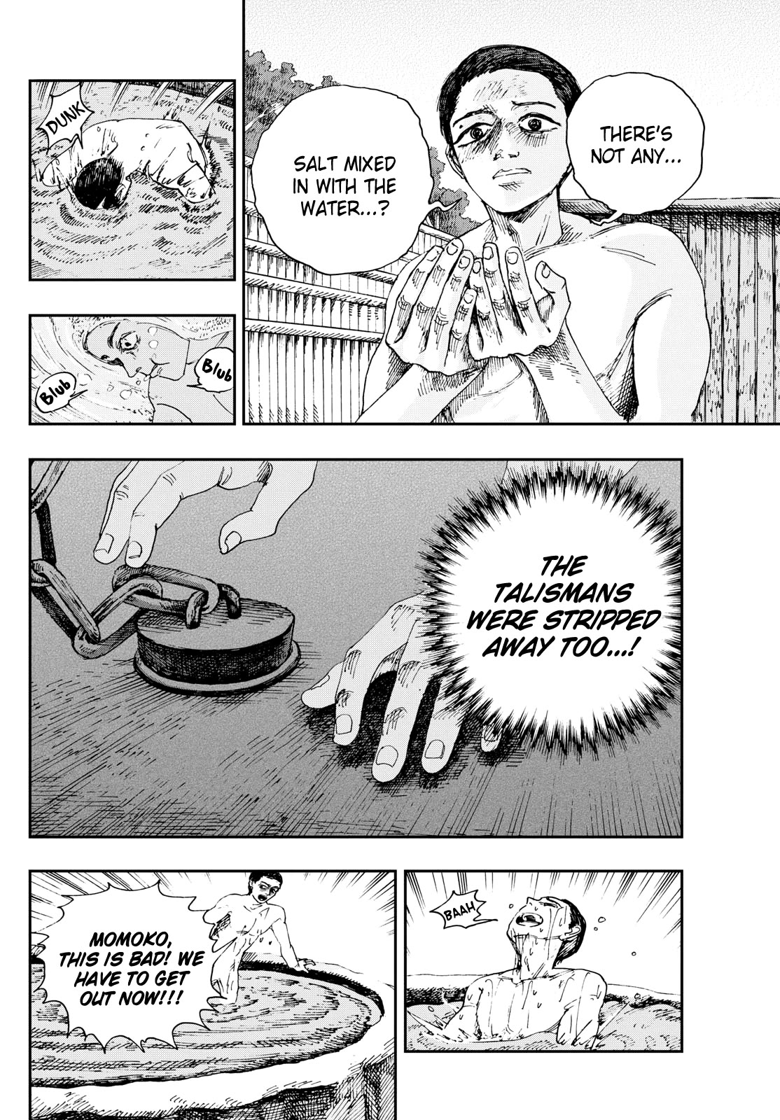 The Hundred Ghost Stories That Led to My Death chapter 67 page 12