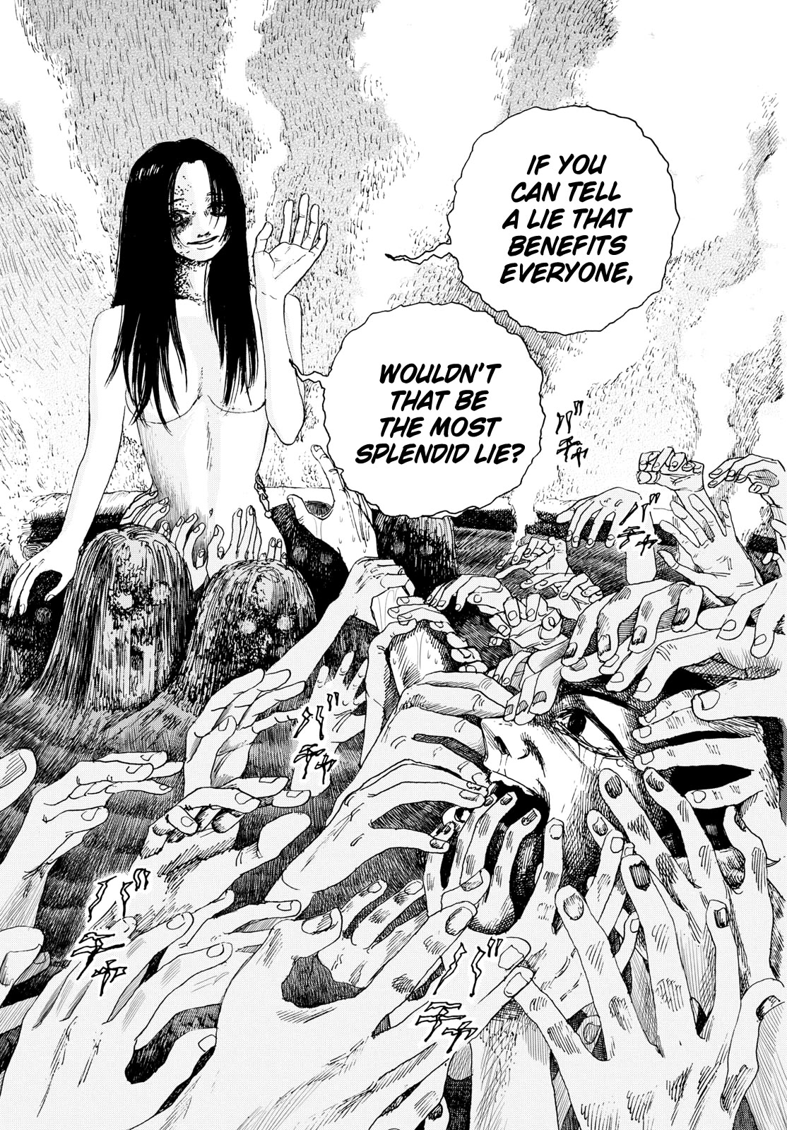 The Hundred Ghost Stories That Led to My Death chapter 67 page 14