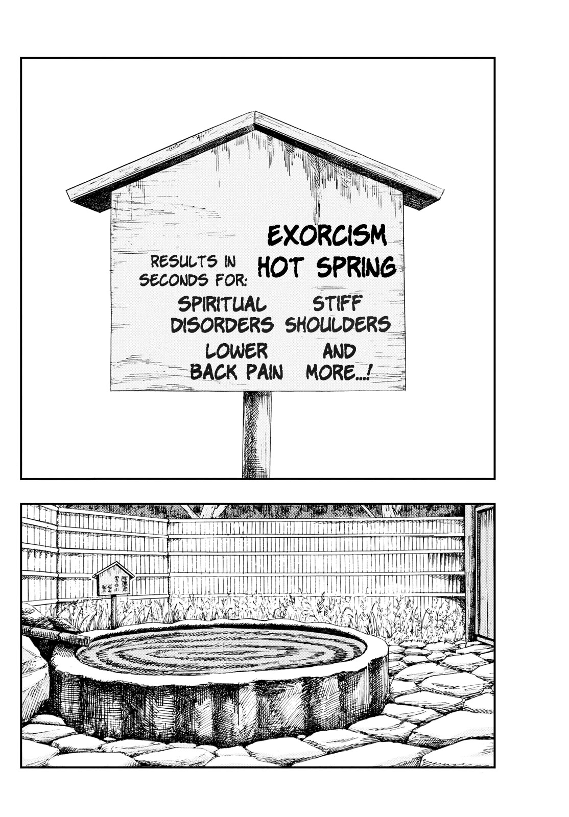 The Hundred Ghost Stories That Led to My Death chapter 67 page 2